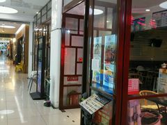 -新荟城(望京店)