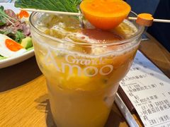 -Grande A'moo(上海万象城店)