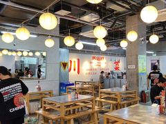 -馬伍旺川菜(江北虹悦城店)