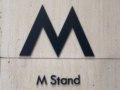 -M Stand(南京新街口金鹰店)