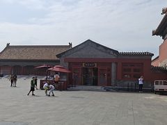 -故宫餐厅(景运门店)