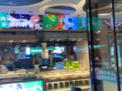 -舜和巴西烤肉餐厅(舜和国际店)