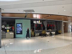 -皖香览约·徽菜(新湖广场店)