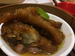 -添好运点心专门店(北角店)