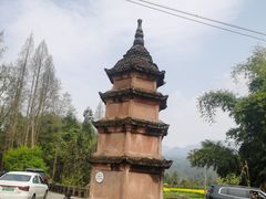 -雅安上里古镇