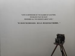 点击看大图 -北遇映画PHOTO GRAPHY STUDIO
