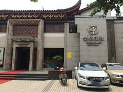 -隆聚时令海鲜(一舟店)