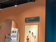 -海马体照相馆(北京apm店)