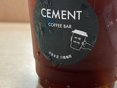 -CEMENT·coffee bar (凤凰创意园店)