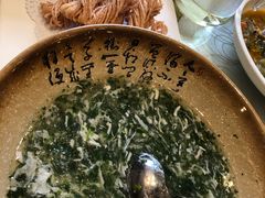 -鸿运酒楼