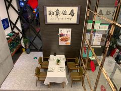 -肆月河豚·新淮扬(金融街店)