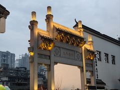 -太平老街
