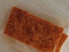 杏仁排-老大昌(淮海中路店)