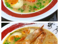 -雷门拉面店(新光天地店)