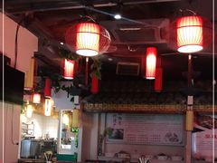 大堂-淮南牛肉汤酒店(可伦公馆店)
