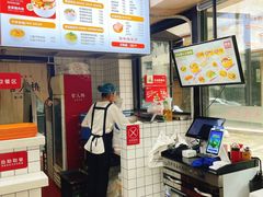 -官人桥番茄米线(温江行署店)