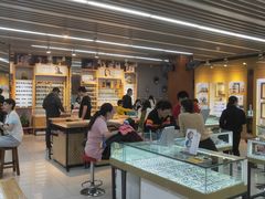 -PARKWAY·百汇眼镜(三叶眼镜城店)