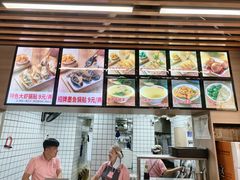 -众品老方子锅贴甜沫(李村店)