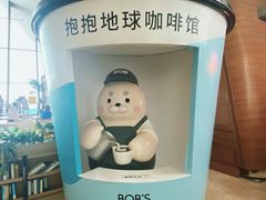 -抱抱地球咖啡馆(国家海洋博物馆店)