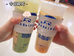 -茶百道(太原茂业天地店)