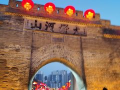 -大境门景区