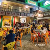 明到江门都会去打卡的茶餐厅…