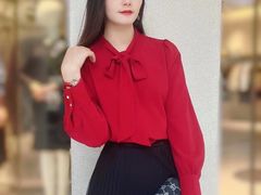 -伊势丹(现代城店)