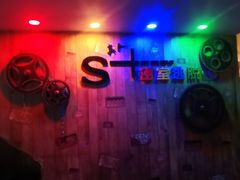 -S+密室逃脱(龙岩新罗万达店)