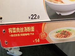 -大家乐(佛山普君店)