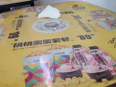 -万达影城(大明宫万达广场IMAX店)