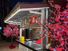 -申德勒加油站西餐厅(日坛路总店)