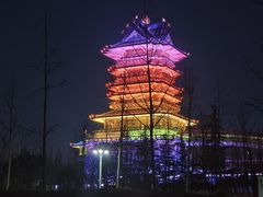 -书圣文化城(临沂园博园店)