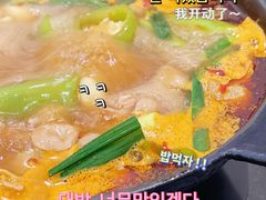 -湘肠香火锅店(团结湖店)