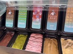-洲际酒店·地平线全日餐厅HORIZON CAFÉ