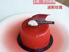 波斯玫瑰-La Porte de Paris 巴黎之门法式甜品