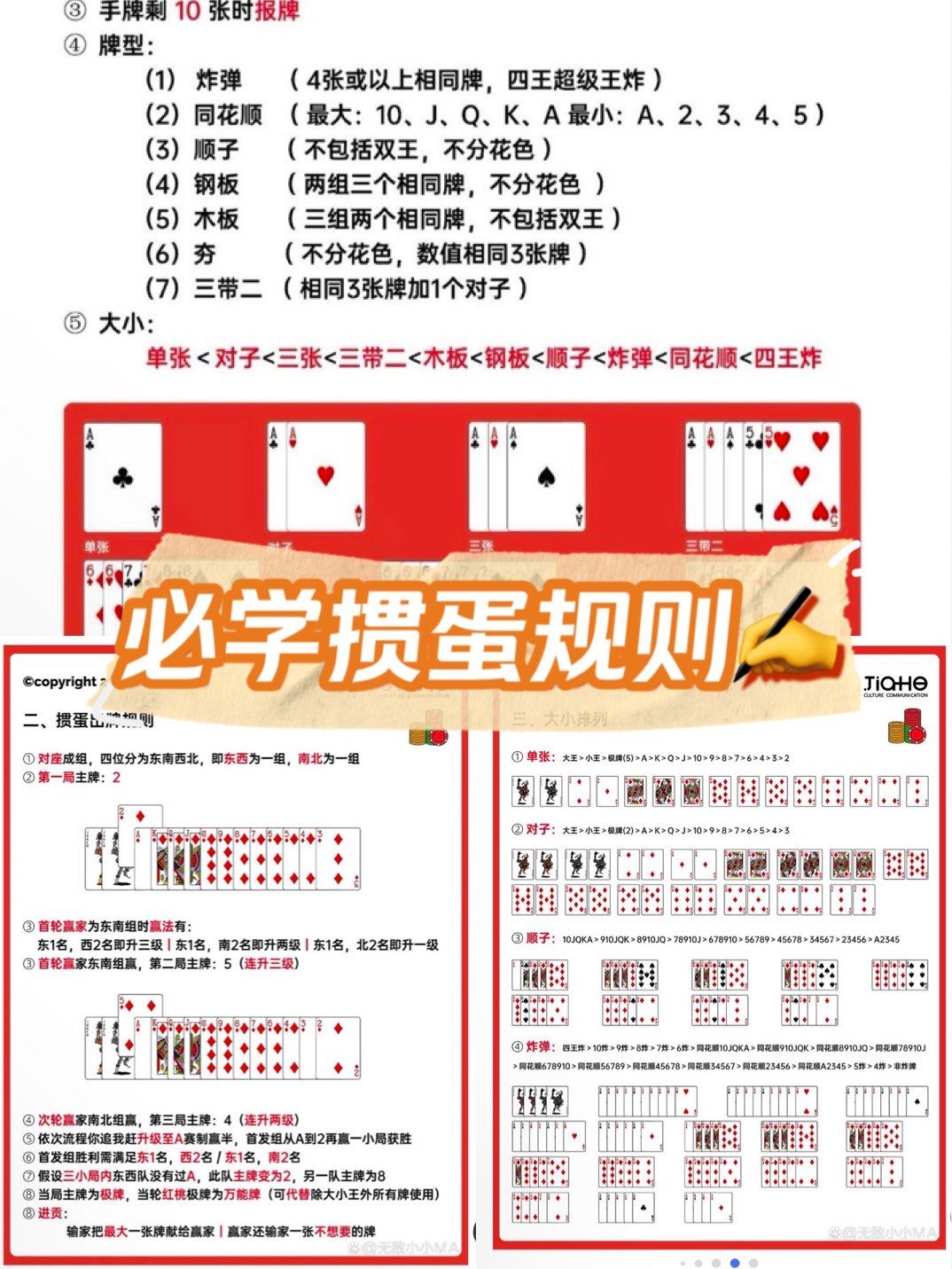2026 KTV行业大洗牌：当“夕阳产业”标签被撕碎谁在重构千亿娱乐版图？棋牌游戏- 棋牌游戏平台- 棋牌游戏APP下载