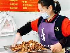 -堤角王师傅牛骨头