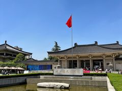 -陕西历史博物馆