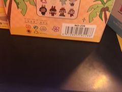 -Xcape异时刻密室逃脱魔法互动(瑞虹天地太阳宫店)