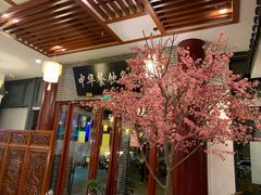 -同得兴面馆.苏式面.三虾面(园区店)
