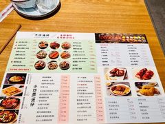 -壹块捌烧烤(灯市口店)