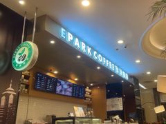 -逸派咖啡 EPARKCOFFEE(广安门店)