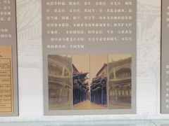 -乔家大院文化园区
