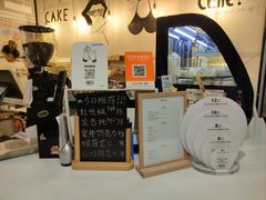 -姆们M Sweetie Cake(五道口店)