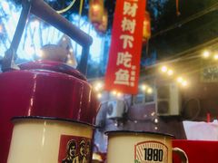 -聂发财重庆江湖菜(解放碑店)
