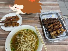 -鑫明明拉面(宁化路店)