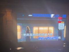 -歌库K馆量贩KTV(万达广场店)