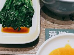 -茶港·点心·啫啫煲(范湖万达广场店)