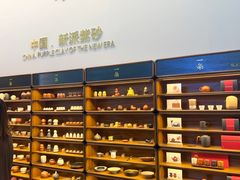 -宁波国际会展中心