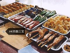 -香港街头小吃(常平店)